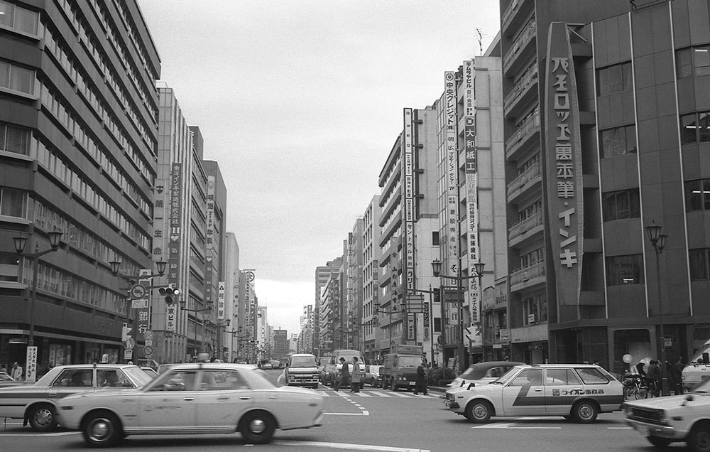 View of Kyobashi (1983)