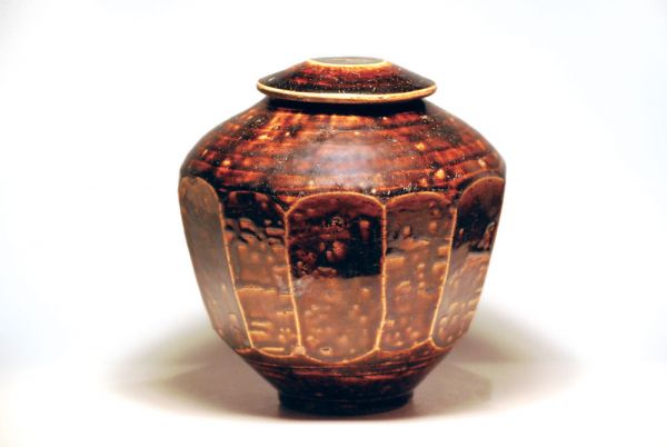 Jeseon Jar : Charity Auction